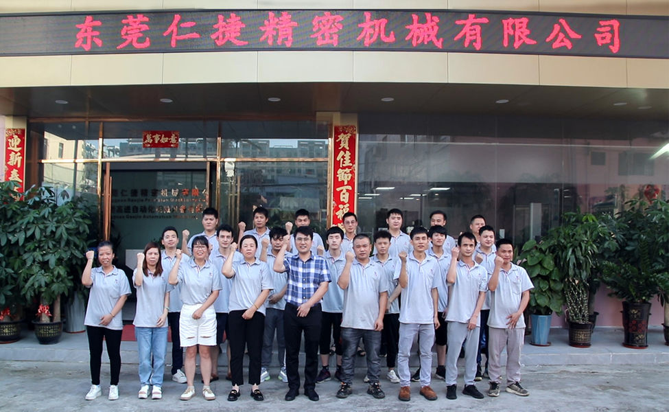 Çin Dongguan Renjie Precision Machinery Co., Ltd